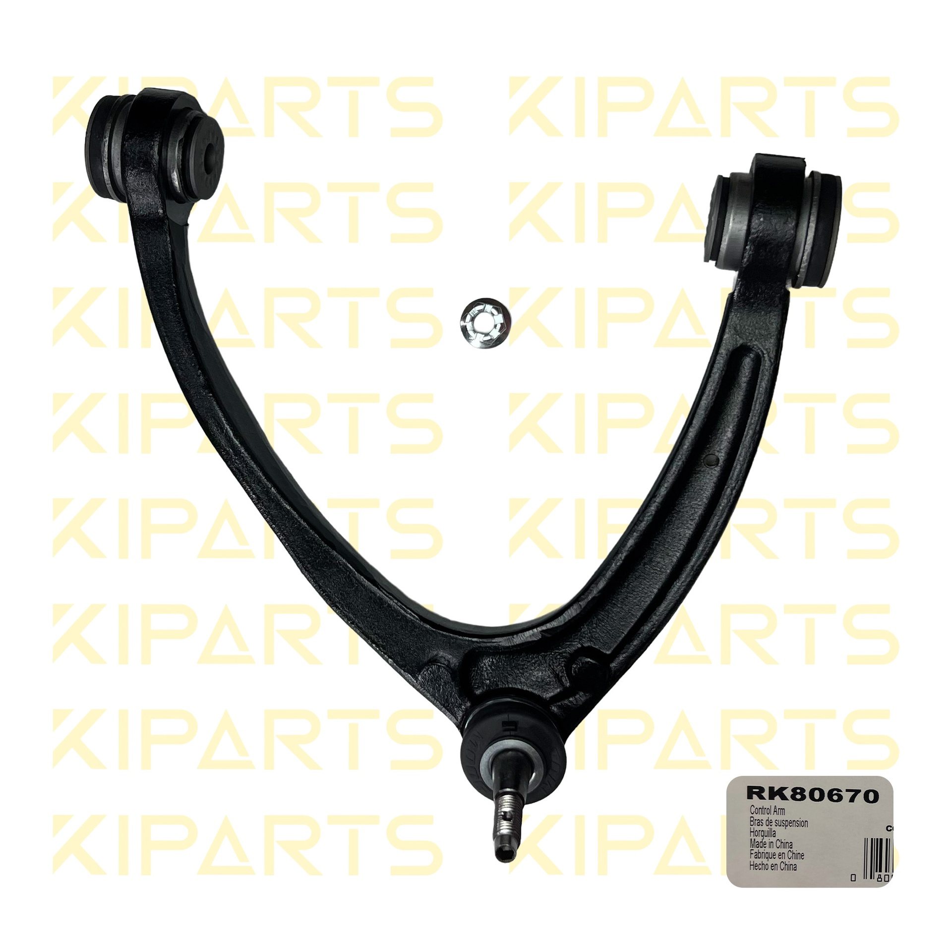 Meseta superior derecha GM Tahoe 2007-2016/Silverado 1500 2007-2015/ Avalanche 2007-2013 MOOG  RK80670