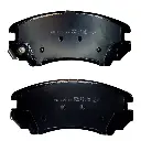 Pastillas de freno delantera QS HYUNDAI Elantra (2007-2010)/KIA Tucson (2005-2009)/Sportage (2005/2010) WAGNER